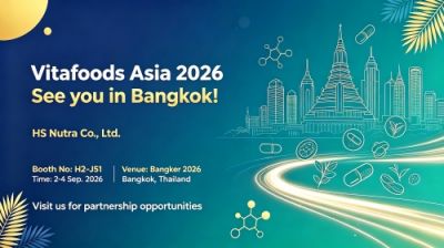 HS Nutra Co., Ltd. to Participate in Vitafoods Asia 2026 in Bangkok